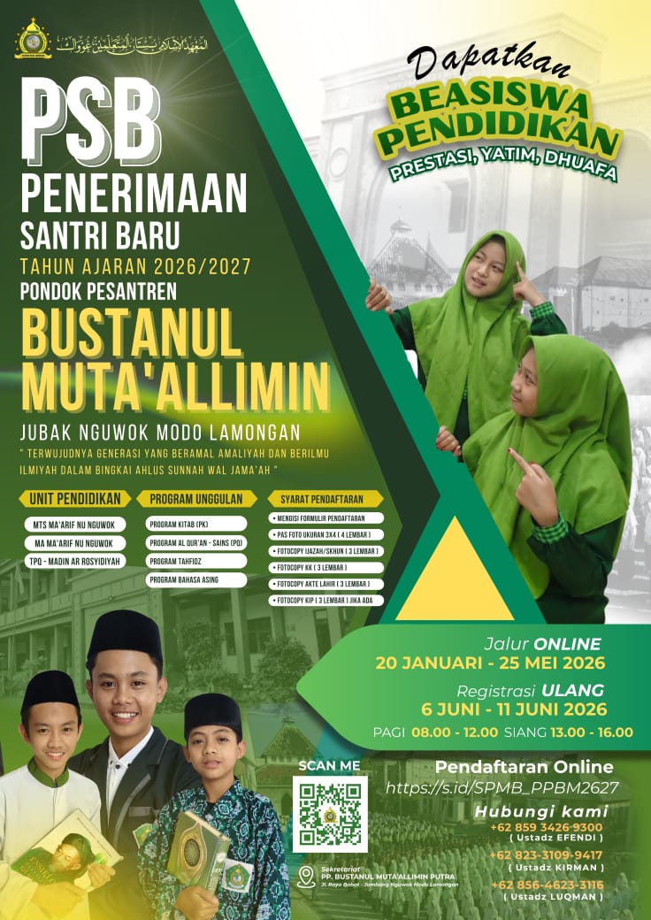 Berita MA MNU - Pengumuman Pendaftaran Siswa Baru Tahun Ajaran 2025/2026